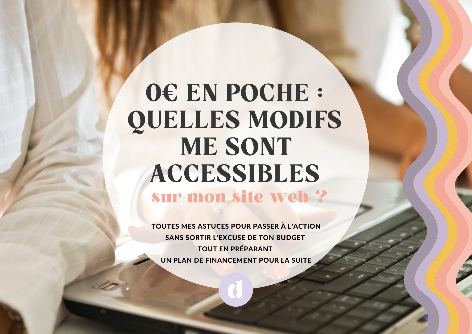 Utiliser l'été pour refondre tout un tas de trucs dans mon quotidien d'entrepreneur