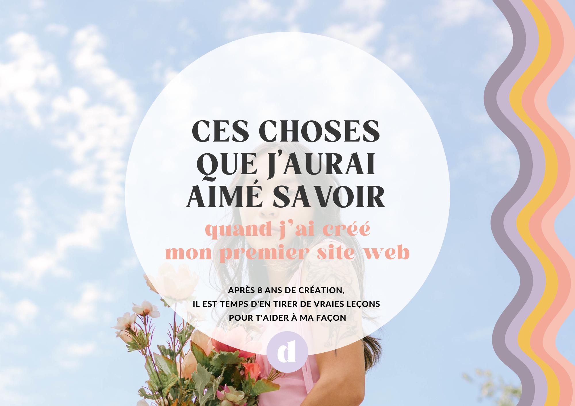 Utiliser l'été pour refondre tout un tas de trucs dans mon quotidien d'entrepreneur